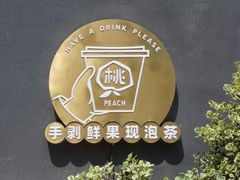 -盛邦家居建材广场