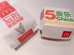 -麦当劳(春风店)