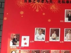 -大桶大足浴(武夷店)