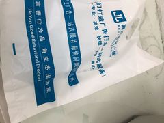 -嘉杰图文广告·快印·装订·现场写真·横幅·锦旗·图纸·广告招牌·印刷·磨砂贴(中山北路店)