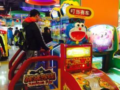 -汤姆熊欢乐世界·史莱姆怪兽(正大店)