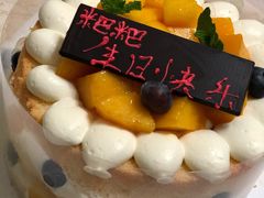 -卡漫莫尼蛋糕(私人定制店)