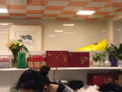 -璐坊粽王(复兴中路店)