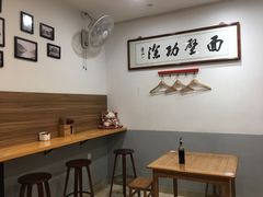 用餐区-陈八两面家(华孚写字楼店)