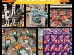 -山姆会员商店(亦庄创意生活广场店)