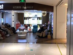 -百联临沂购物中心(临沂路店)