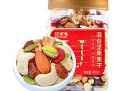 悠米混合坚果果干-盒马鲜生(皇庭广场店)