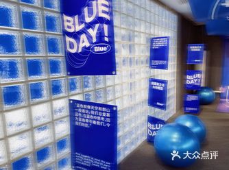 一个属于蓝色爱好者的视觉艺术展～ Blue+艺术展