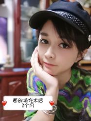 -禾美嘉医疗美容