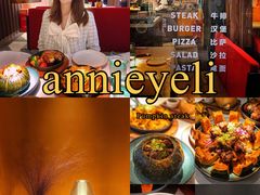 -阿妮叶李(光谷世界城店)