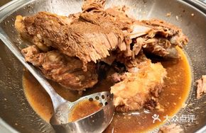 Two-Pound Pork Bones