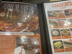 -日葵 大阪烧ひまり(仙霞路店)