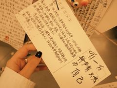 -先锋书店(五台山总店)