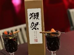 -Nord Grill&Bar Highland诺德西餐(深圳欢乐海岸店)