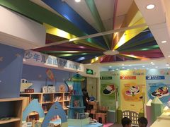 -深圳少年儿童图书馆