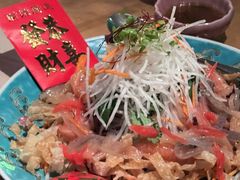 -Ginger(兴国路店)