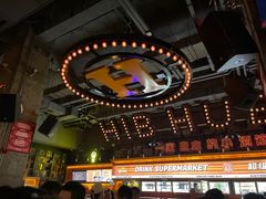 -HIB HUB公社(解放西路店)