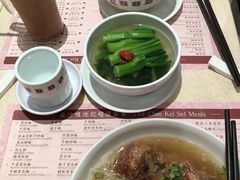 -池记(尖沙咀店)