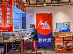 -KK ONE(京基滨河时代店)