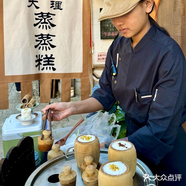 双廊古镇的宝藏阳光漂亮饭☀️太惊艳了