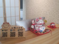 -JNK皮肤管理中心