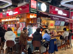 -筑地银GINDACO·日式简餐(枫蓝店)
