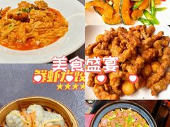 -连鹭海鲜·海肠捞饭·海胆饭(星海店)
