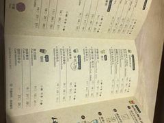 -KOI Thé(正佳广场店)