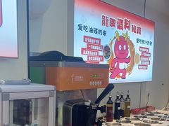 -东镇老火锅(高新区店)