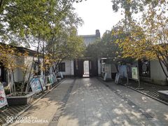 -古琴台