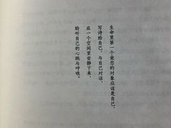 -矢量咖啡(万象汇店)