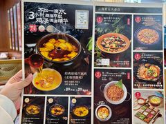 -云海肴·汽锅鸡·云南菜(高德置地店)