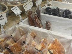 -追光 Dream Bakery(汉街店)