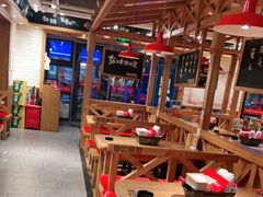 -申记串道和和旗舰店(北行店)