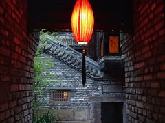 -鱼桥巷·美学川菜