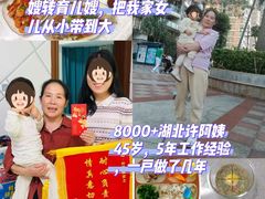 -福田卓悦INTOWN购物中心