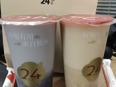 -炖物24章·顺时轻养茶(杭州保利时光里店)