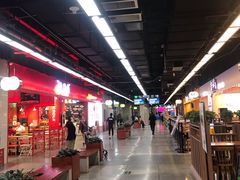 -连城·新天地(福华一路店)