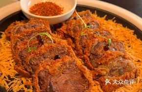 Crispy Beef Shoulder