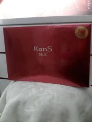 -韩束自然堂护肤美妆店