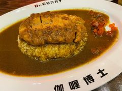 -伽喱博士 Dr.CURRY咖喱饭(太阳宫咖喱店)