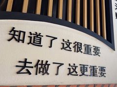 -厝小满.姜母鸭/泉州菜(桥南店)