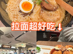 -味千拉面(东方明珠店)