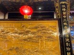 -蔼若春.传承三十年云南菜(金碧公园店)