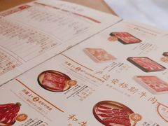 -温野菜涮涮锅(大悦城店)
