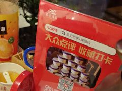 -吴记百家·私房菜·家宴(润园店)