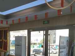 -德标艾诺口腔(敦化路店)