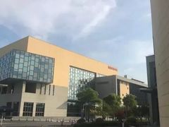 -曹路体育中心