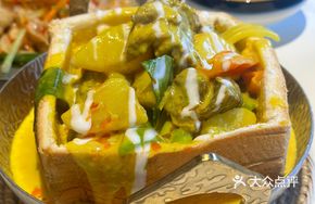 Malay Bread Curry Beef Brisket