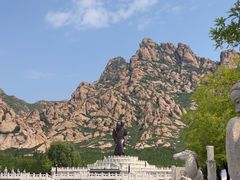 -天涯山